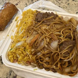 C9. BEEF LO MEIN COMBINATION PLATTER with EGG ROLL