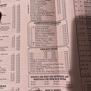 New menu prices May 2022