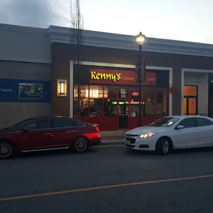 Store front