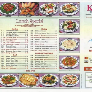 the menu