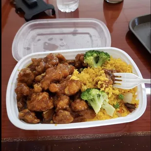 General Tso chicken