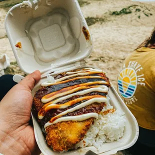 Ahi Katsu (half portion)