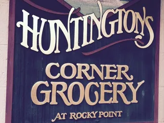 Huntington's Corner Grocery