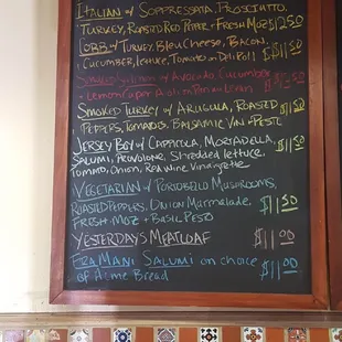 House deli sandwiches