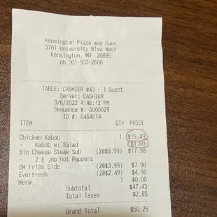 Total receipt. $5 extra for a small plate of fries.