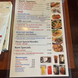 Menu as of 7.14.22