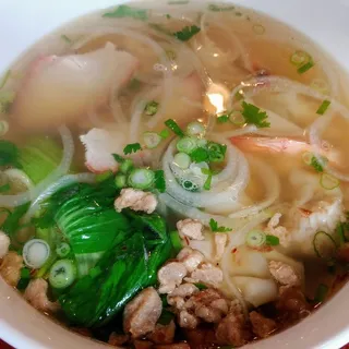 Wonton Soup