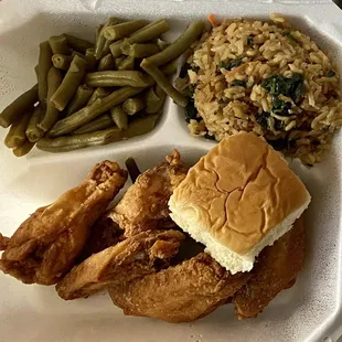 Chicken wingettes and veggie rice. Kente&apos;s veggie rice is a must.