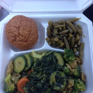 Curried wheat gluten with veggies and rice