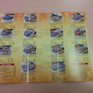 Menu, inside