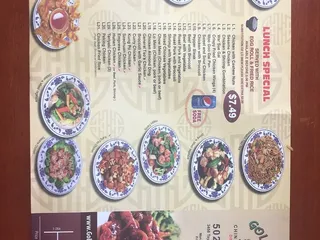 Golden Star Chinese Food