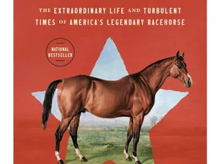 Lexington Public Library - Central Library