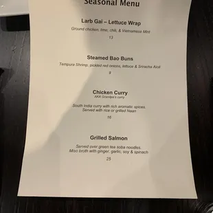 Seasonal menu (rotates every 3 months)