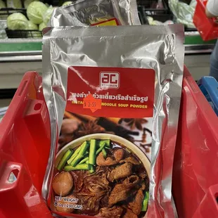 Thai Boat Noodle flavoring - $3.50 (half the price compared to a small Thai grocery market not far away)