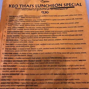Lunch menu