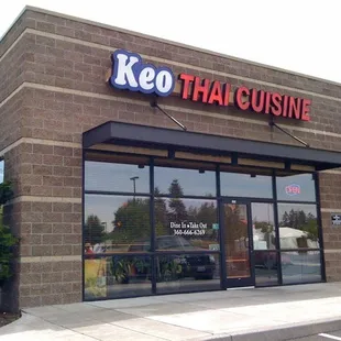 Strip mall, yes. But worth adventuring in.