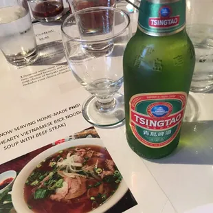 I Love Tsingtao and I guess they now serve Pho. Looking at the picture it looks delicious!