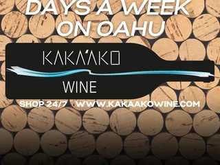 Kaka'ako Wine