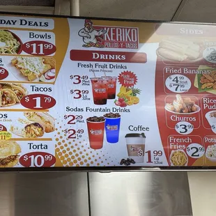 Drinks, desserts, deals menu.
