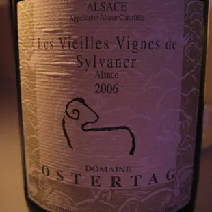 perfect with Ethiopian cuisine @ ENSARRO's Ethiopian Restaurant in Oakland