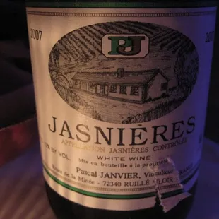 perfect with Ethiopian cuisine @ ENSARRO's Ethiopian Restaurant in Oakland