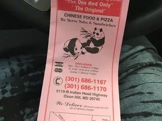 Panda Cafe