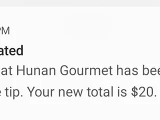 Hunan Gourmet