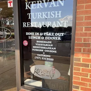 Outside - halal sign