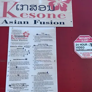The menu on the side of the cart isn&apos;t the only option, there are also drinks hidden behind the open window.