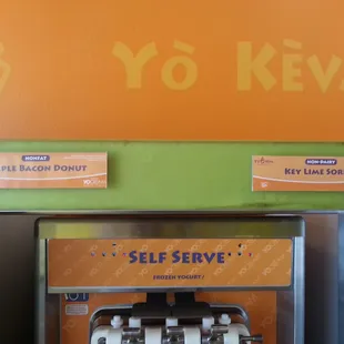 a self serve machine at a yogurt shop