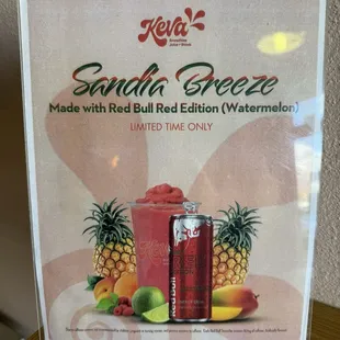 Sandia Breeze advert.