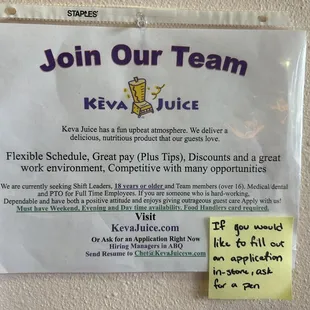 Recruitment signage.