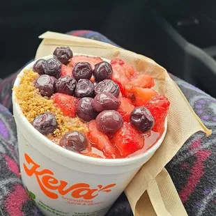 Acai blue Betty bowl