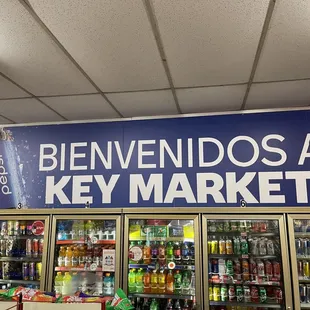 a sign for a key market