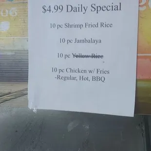 Short Menu