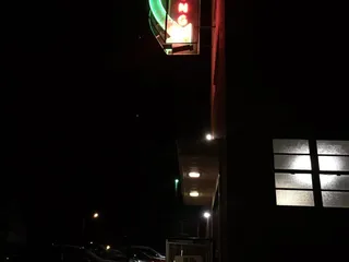 ICC Recreation  Center