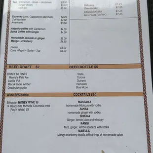 Beverage menu