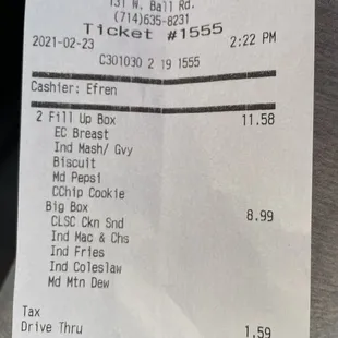 The cashier at the drive thru messed up my order lol but the other cashier with the buns fixed it for me thanks