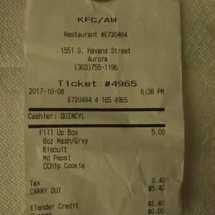 I have been a regular customer for years with no issues until yesterday&apos;s dinner. The 5 dollar meal gave me an upset stomach.