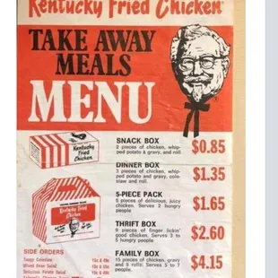 1972 prices 😲😲😲😲