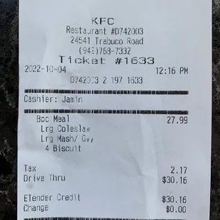 8 piece meal receipt from today. Higher prices but smaller chicken pieces