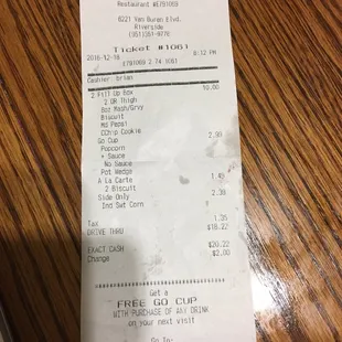 Number matches up to receipt