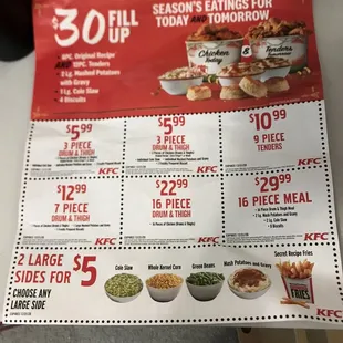 Coupon for December 2020