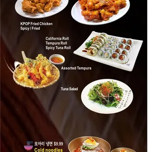 the menu for special dishes