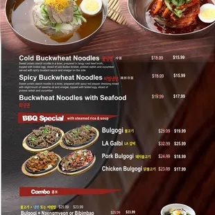 the menu of the restaurant