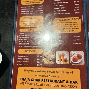 menu