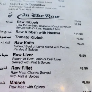 Raw menu