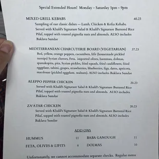 Pittsburgh Restaurant Week menu