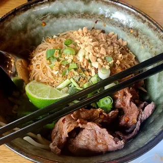 2. Kuay Tiew Hang Soup