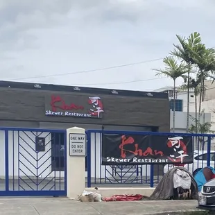 Restaurant is on Isenburg St near Maple Garden restaurant . Formerly Papa Kurt's.